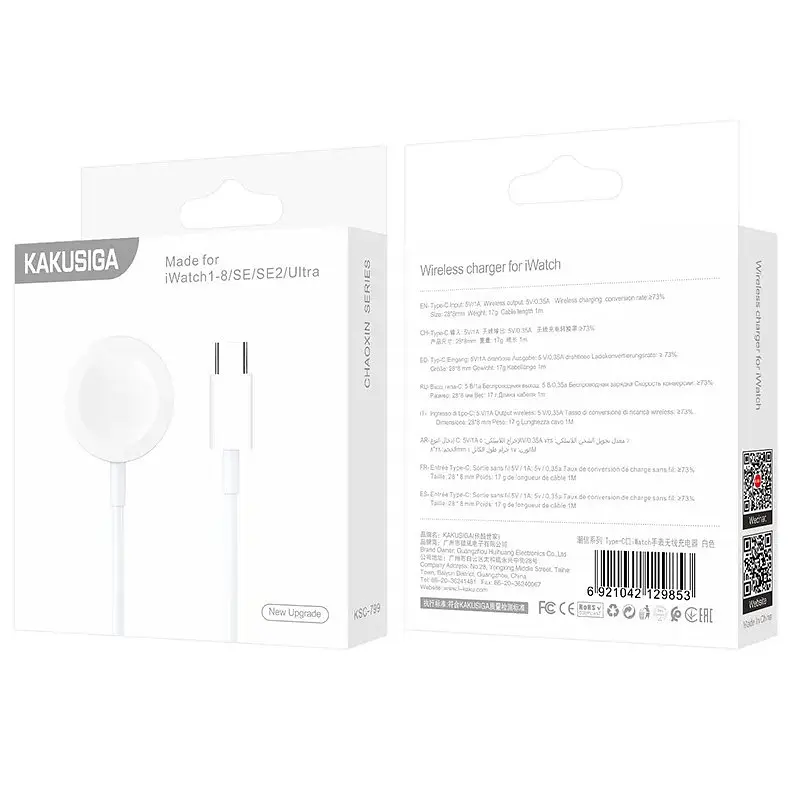 Зарядное устройство для беспроводной док-станции Kakusiga KSC-799 Type-C для Apple Watch 1-8/SE/SE2/Ultra - фото 5