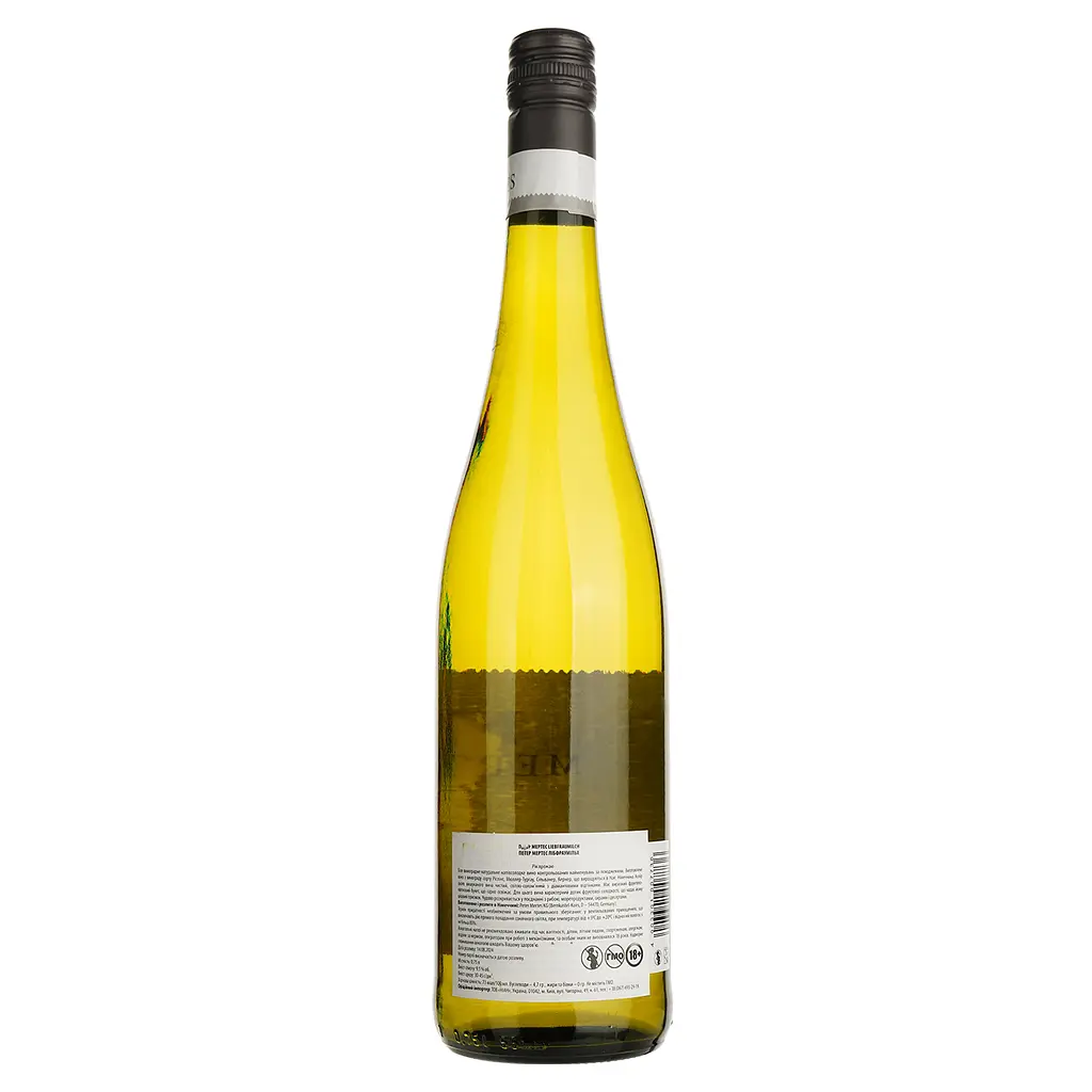 Вино Mertes Liebfraumilch Pfalz белое полусладкое 0.75 л - фото 2