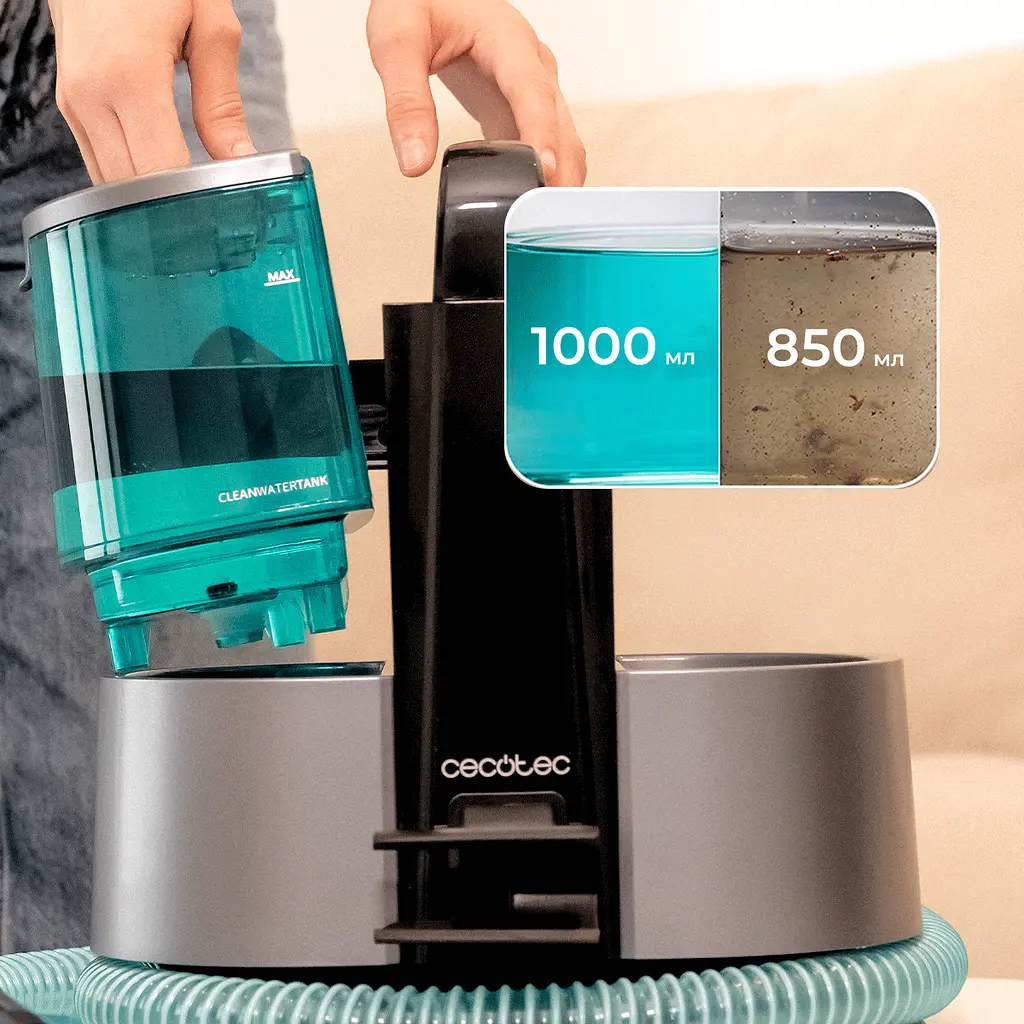 Миючий пилосос для килимів та тканин Cecotec Conga 6000 Carpet&amp;Spot Clean XL - фото 5
