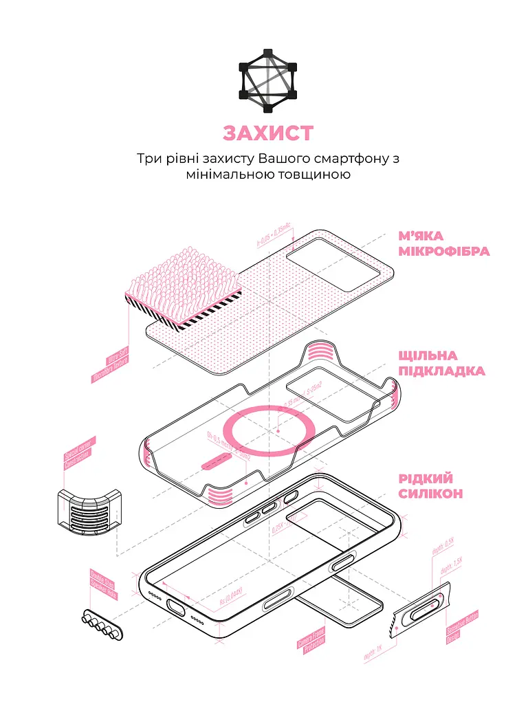 Силиконовый чехол с MagSafe для Apple iPhone 17 Pro, ICON2 MagCase, розовый, противоударный, панель с мягкой подкладкой, защита всего корпуса, поддержка беспроводной зарядки, совместим с защитными стеклами и пленками, ArmorStandart (ARM86675) - фото 6