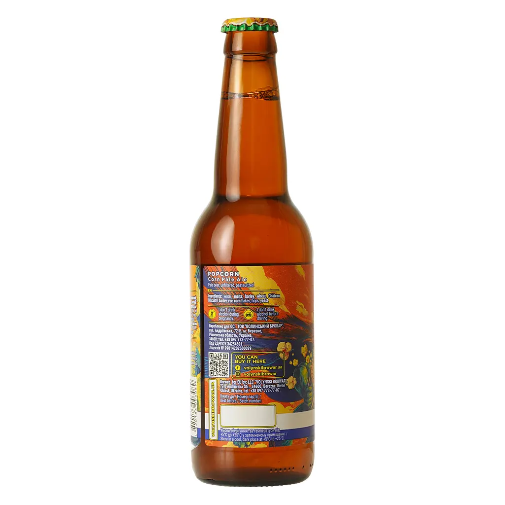 Пиво Volynski Browar Popcorn 0.35 л - фото 4