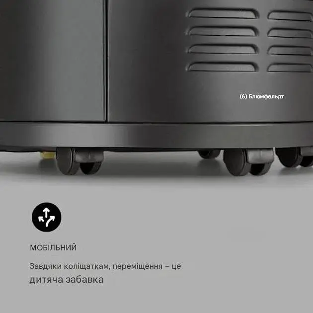 Газовый обогреватель камин Blumfeldt Andora Deluxe (10035406) - фото 6