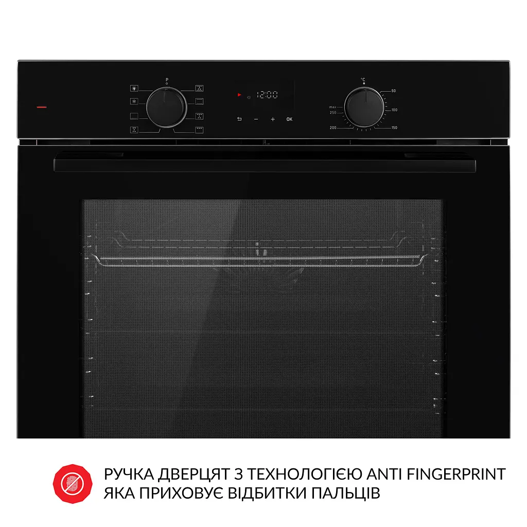Духова шафа електрична WEILOR FDO6F8BK - фото 7