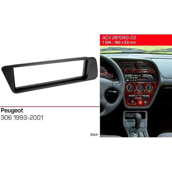 Переходная рамка Peugeot 306 ACV 281040-02 - фото 5