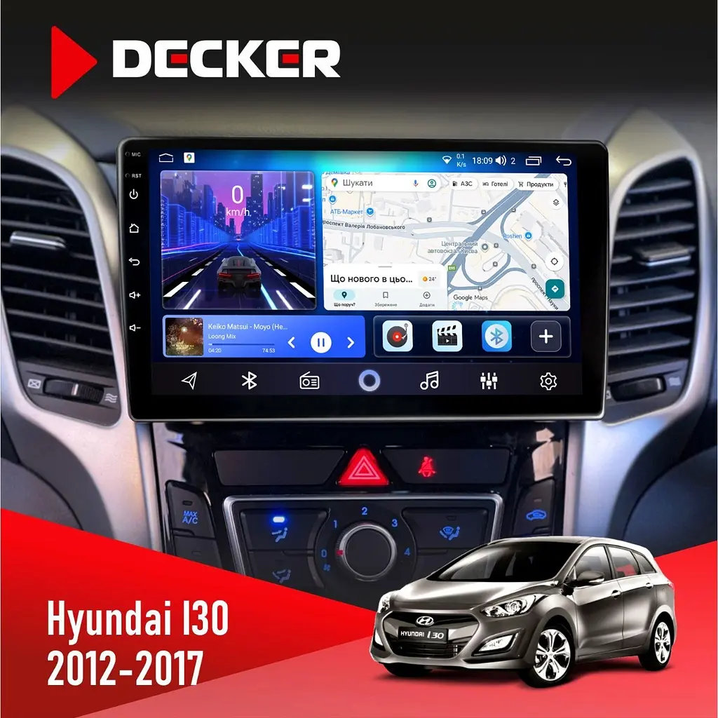 Штатна магнітола Hyundai i30 2012-2017 CAN Decker D9-006 4x64, 4G Decker (НФ-00003596)