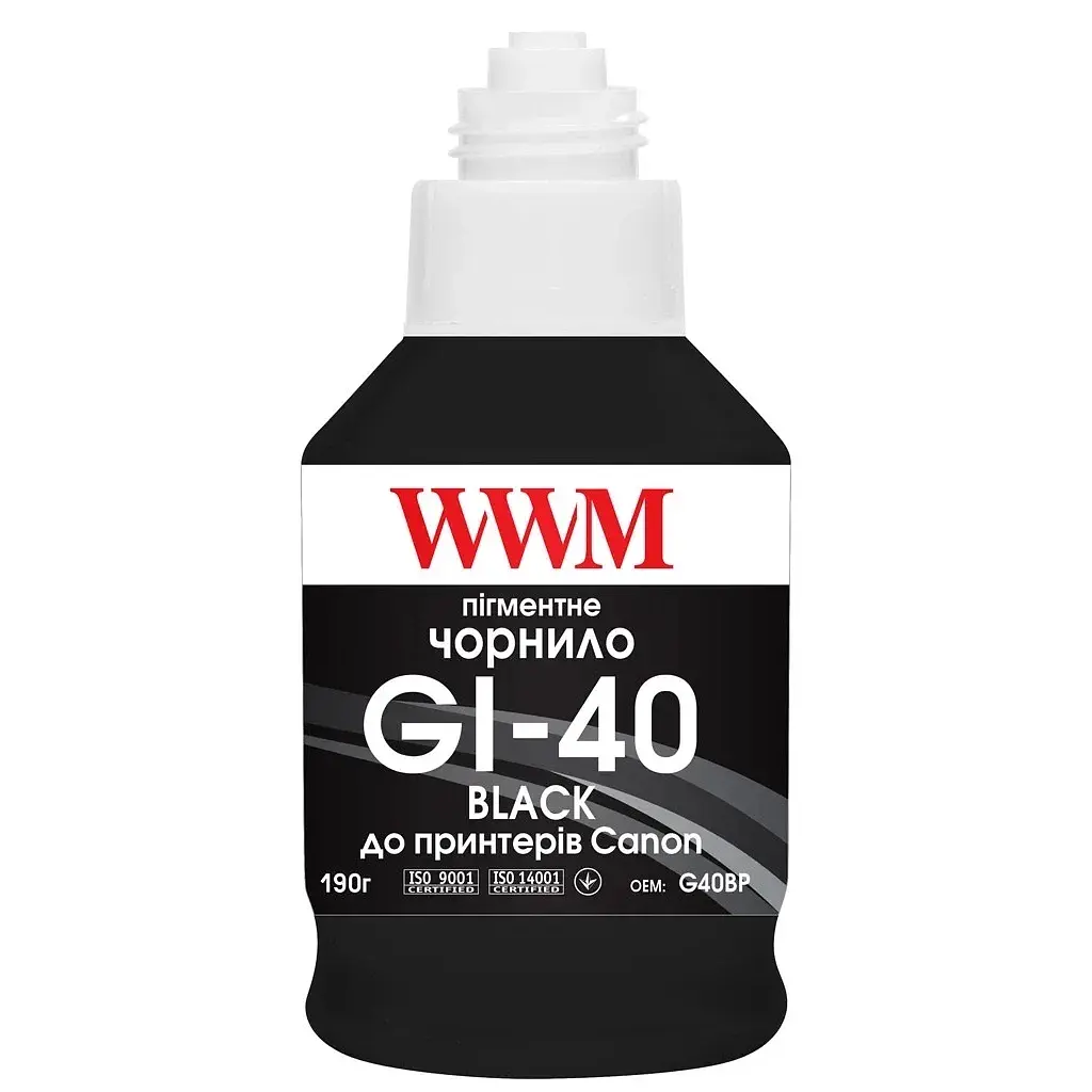 Чорнило WWM Canon GI-40 для G5040/G6040 190г Black Pigmented (KeyLock) (G40BP) - фото 2