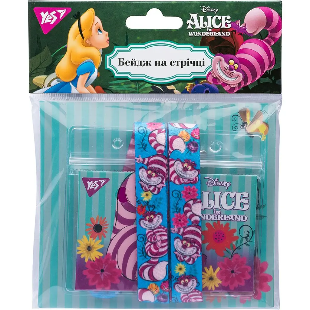 Бейдж Yes Alice in Wonderland на стрічці, горизонтальний (940230) - фото 2