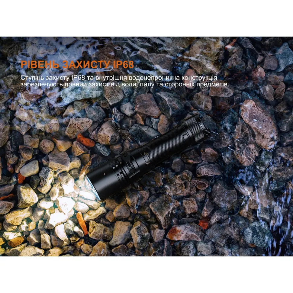 Ліхтар ручний Fenix C5 V2.0 - фото 17