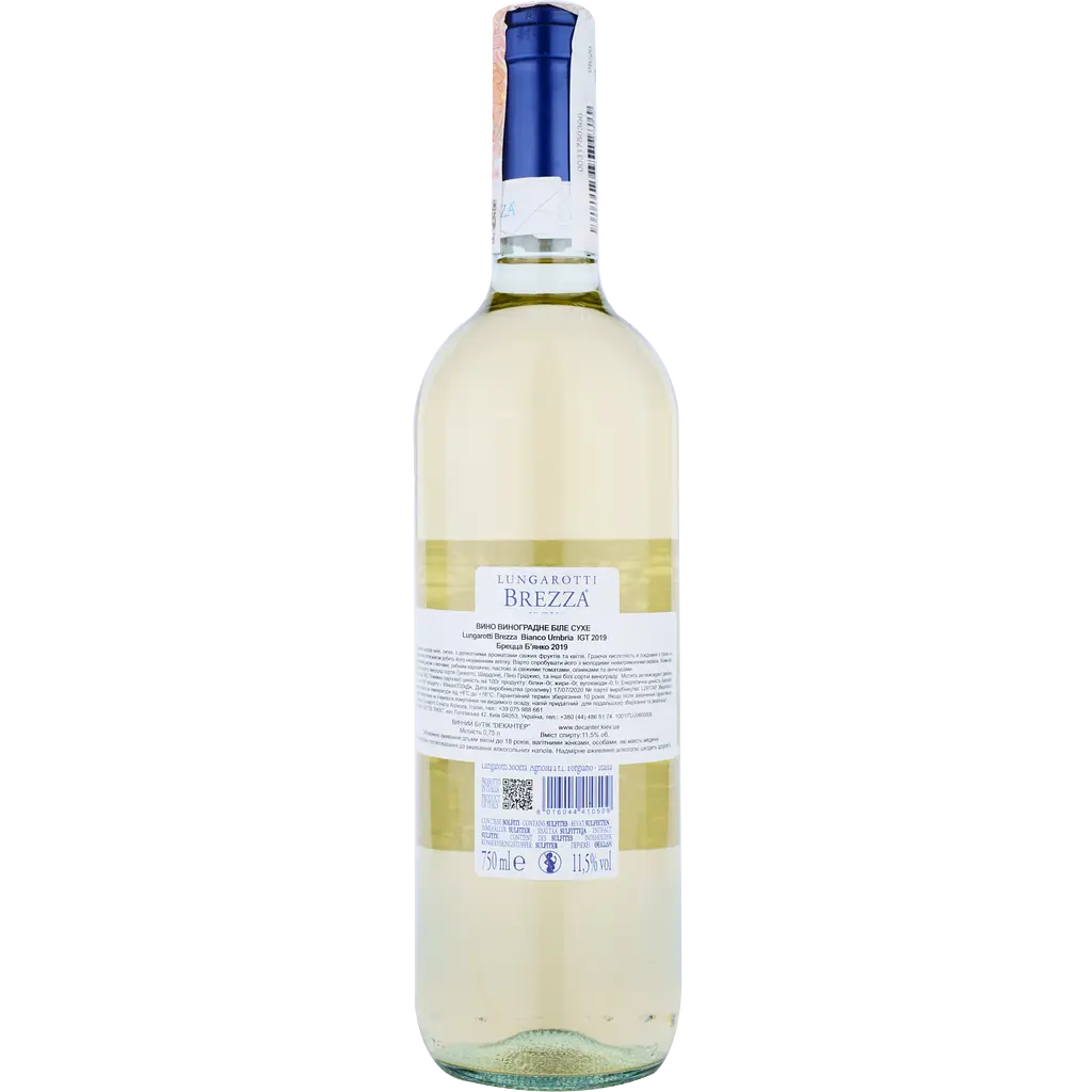 Вино Lungarotti Brezza Bianco IGT, белое, сухое, 15%, 0,75 л - фото 2