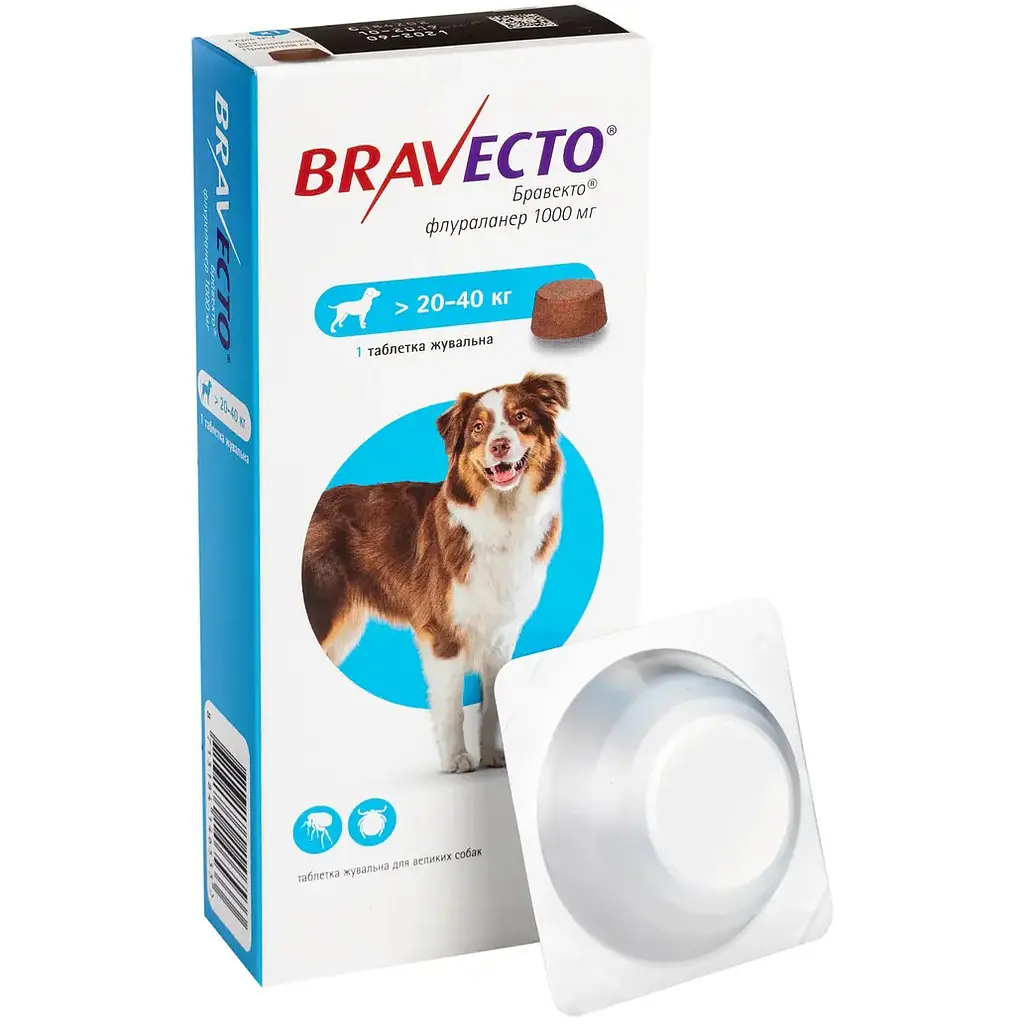 Сухой корм для щенков крупных пород Royal Canin Maxi Puppy с мясом птицы и рисом 15 кг + Жевательная пилюля Bravecto от блох и клещей для собак с весом от 20 до 40 кг 1 шт. - фото 3