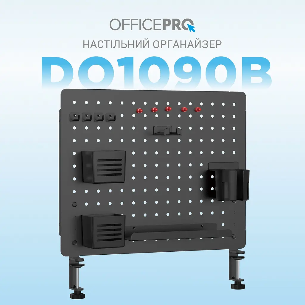 Настільний органайзер OfficePro (DO1090B) - фото 8