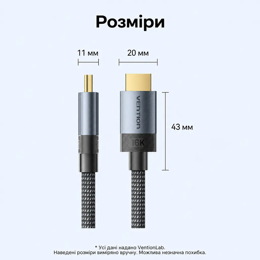 Кабель HDMI Vention ALVHI 2.2 16K 60 Гц 3 м сірий (ALVHI) - фото 4