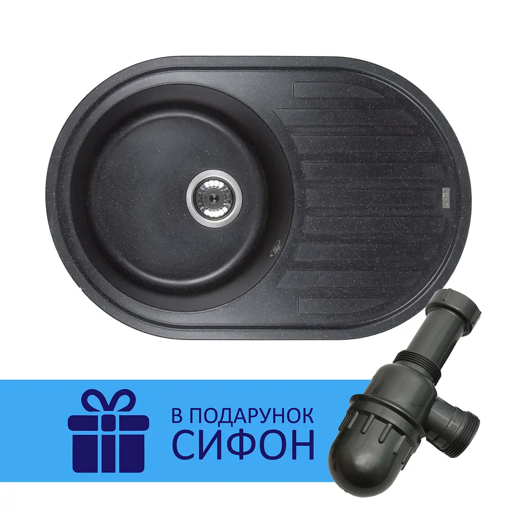 Кам'яна мийка Ventolux Emilia Space Black 755x490x200 мм - фото 2