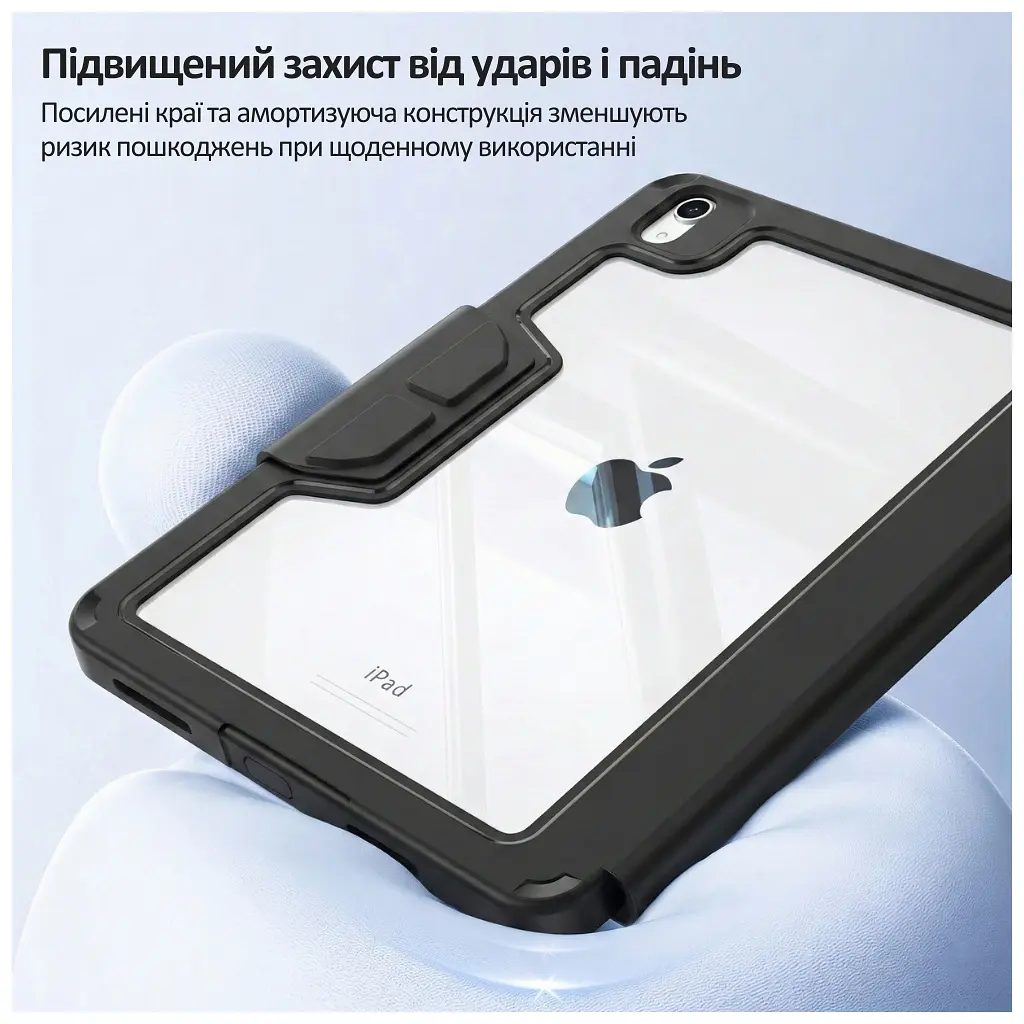 Чохол до планшета BeCover Rugged Origami Transparent Apple iPad Air 11" M2/M3 (2024/2025) Black (714968) - фото 6
