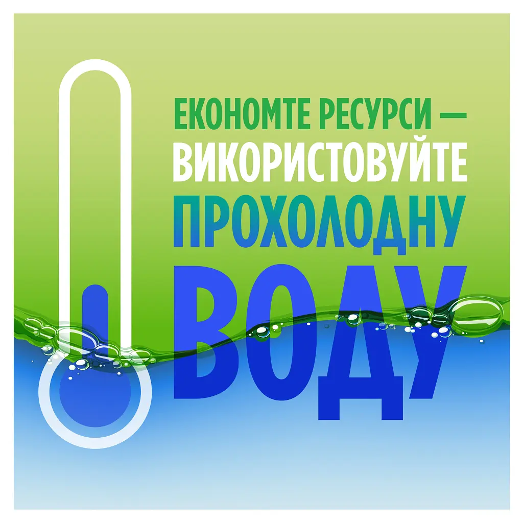 Засіб для ручного миття посуду Fairy Ніжні руки Чайне дерево і М'ята 2 х 900 мл (8700216759649) - фото 5