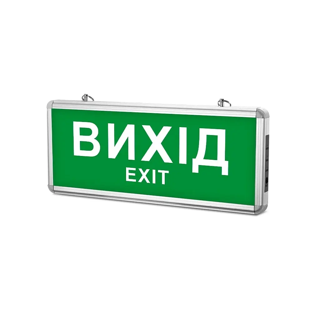 LED светильник аварийный Titanum Выход односторонний 230V (TL-EM101-S) - фото 2
