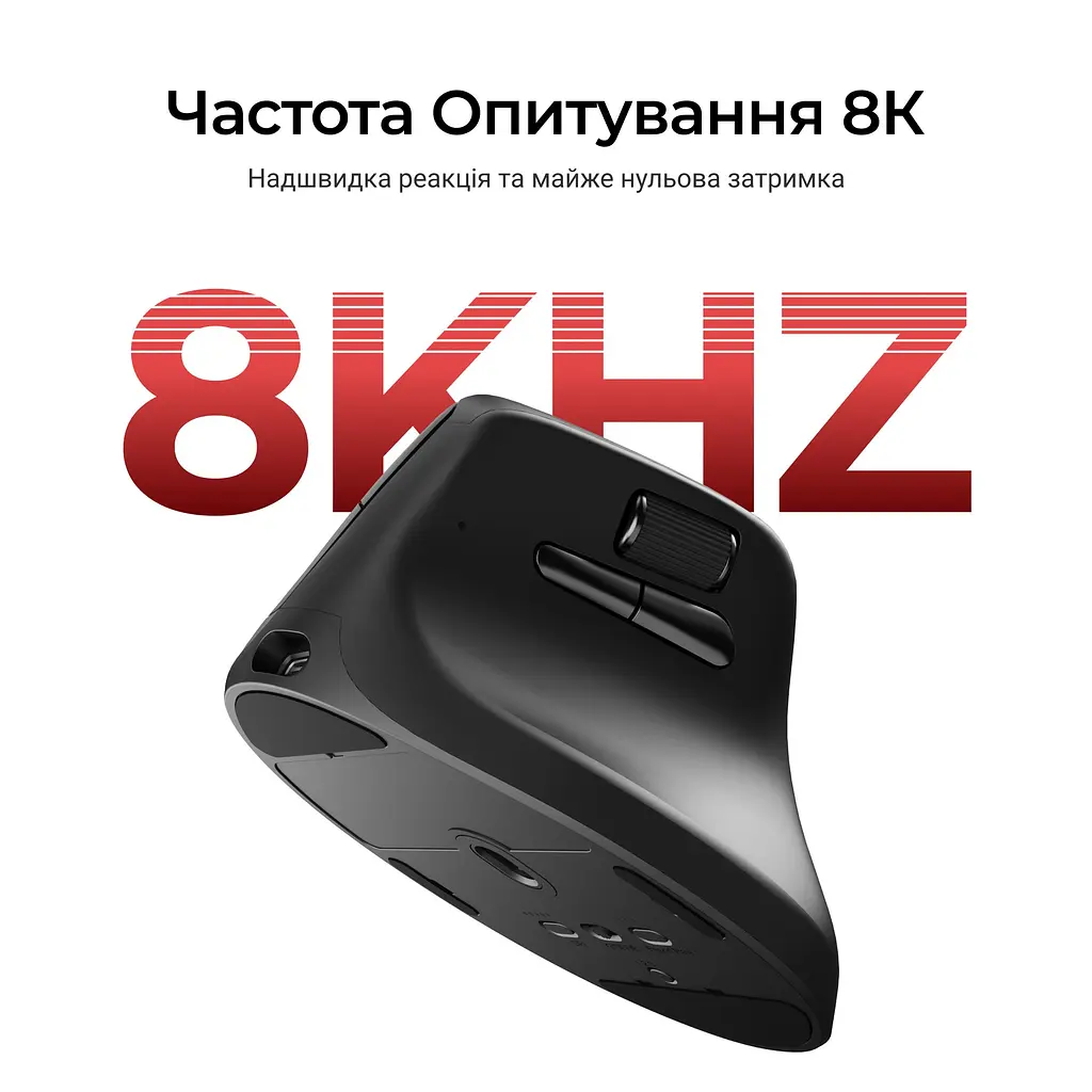Миша бездротова Keychron M5 WL Black (M5-A23) - фото 6