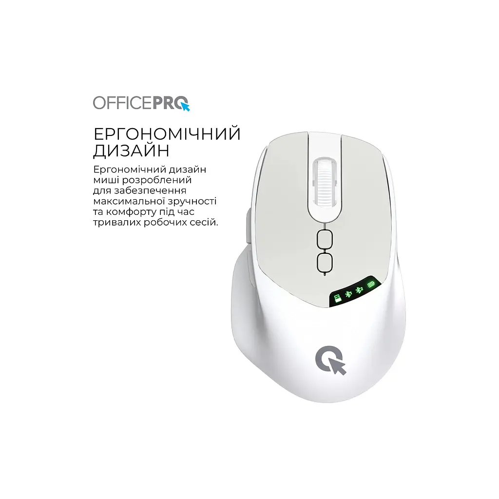 Мишка OfficePro M520W Wireless/Bluetooth White (M520W) - фото 6