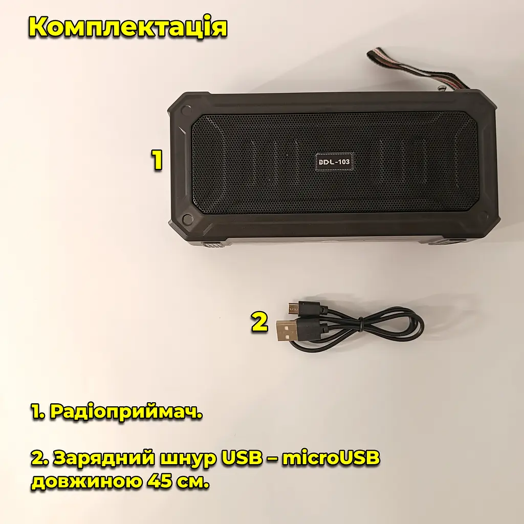 Многофункциональный портативный FM радиоприемник / Bluetooth-колонка с аккумулятором, солнечнеая панель - фото 15