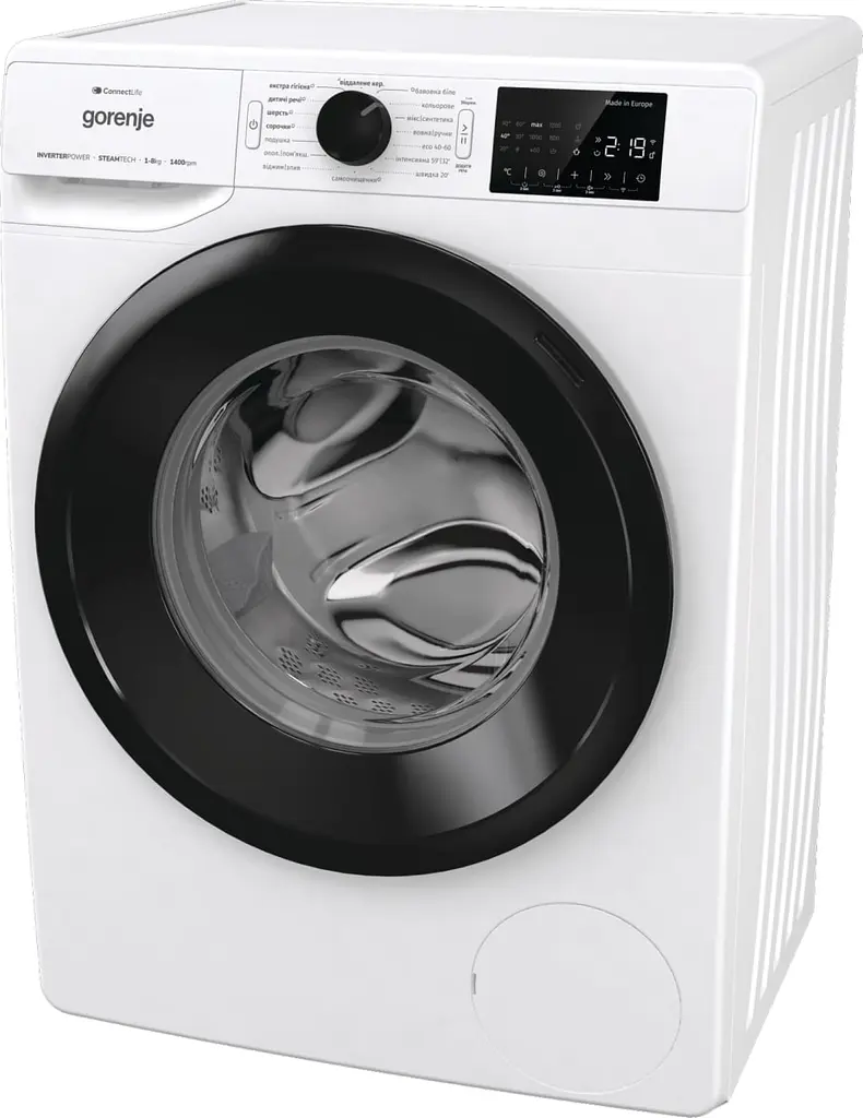 Стиральная машина Gorenje фронтальная 8 кг 1400 A+++ 465 см дисплей инвертор пара Wi-Fi белый - фото 2