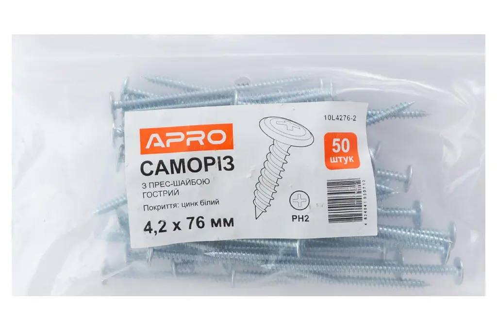 Саморіз із прес-шайбою гострий по металу Apro 4.2 x 76 мм (в упаковці 50 шт.) - фото 3