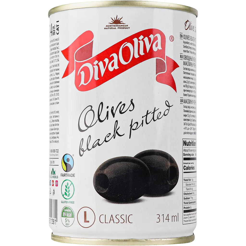 Маслини без кісточки Diva Oliva L 300 г - фото 3
