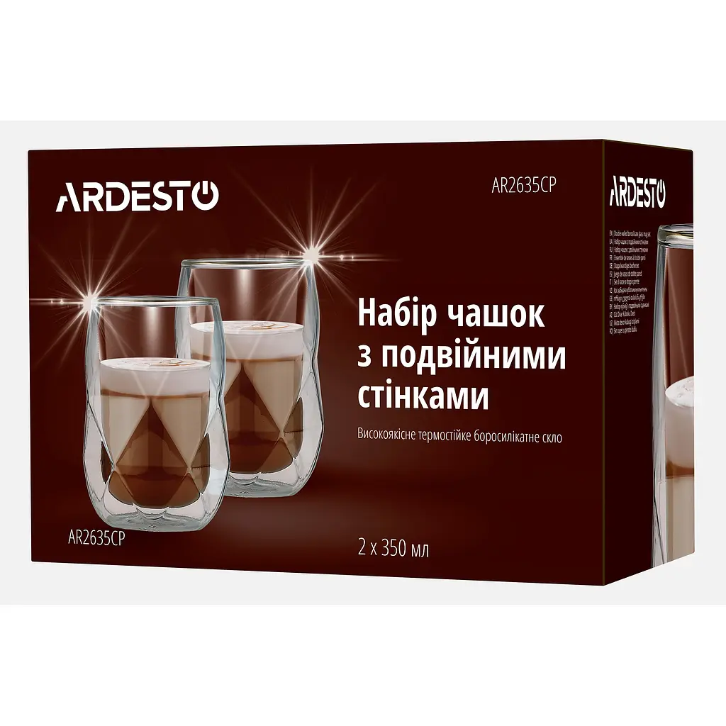 Набір чашок Ardesto з подвійними стінками 350 мл 2 шт. прозорий (AR2635CP) - фото 2