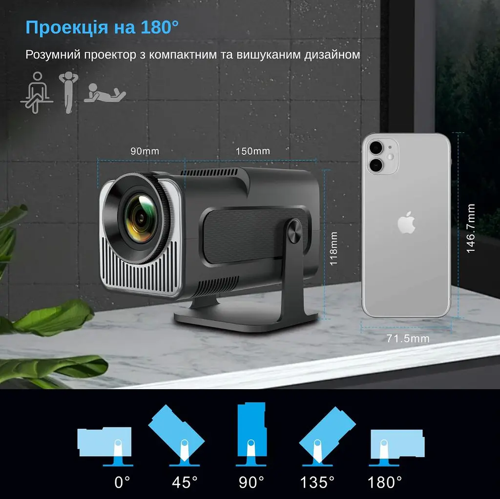 Проектор XON SmartView X-Pro Mini Full HD 1280х720Р, 4K, Wi-Fi, Android, 6800Lm (XVPU1207AB 3565) Чорний - фото 13