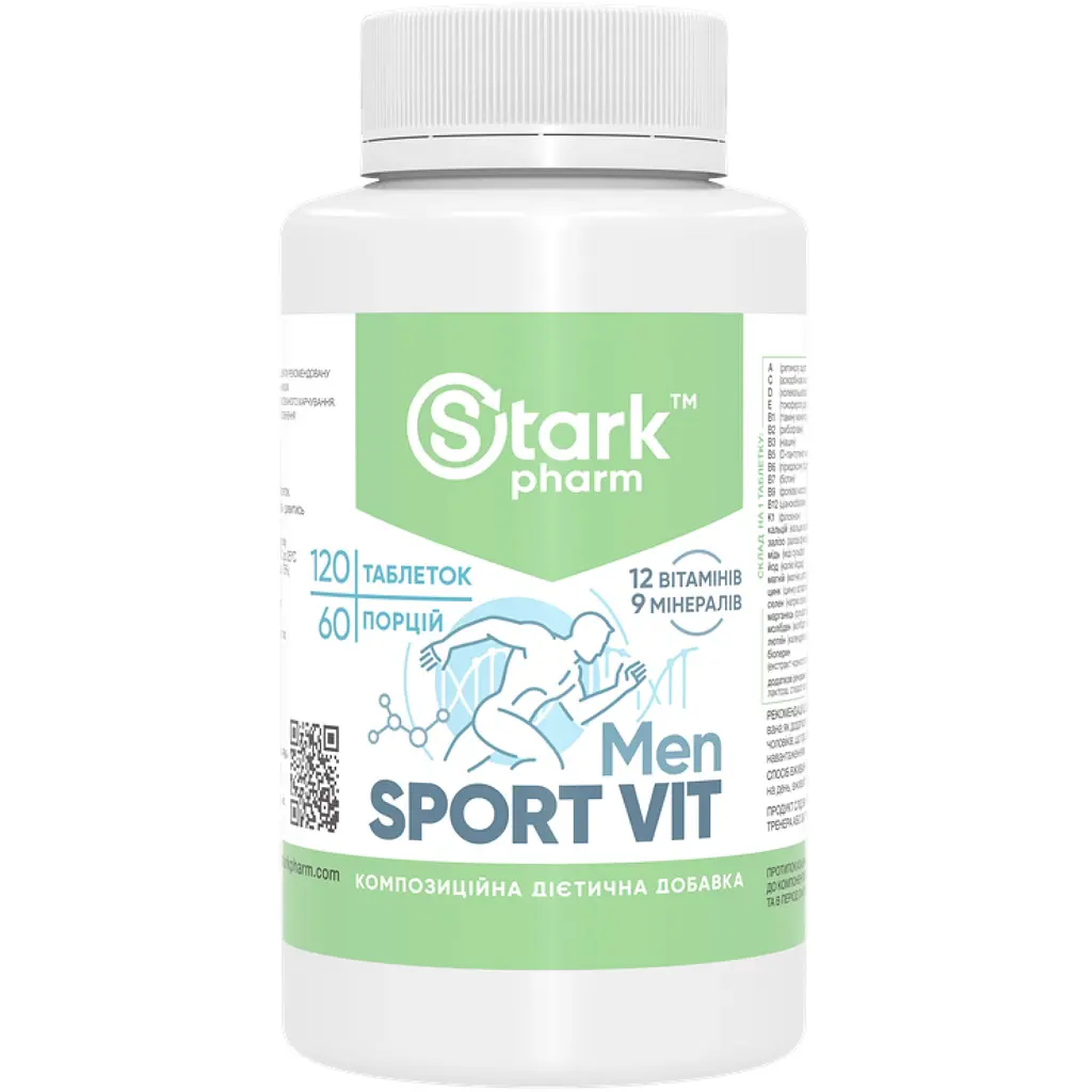 Вітамінно-мінеральник комплекс Stark Pharm Sport Vit MEN 120 таблеток