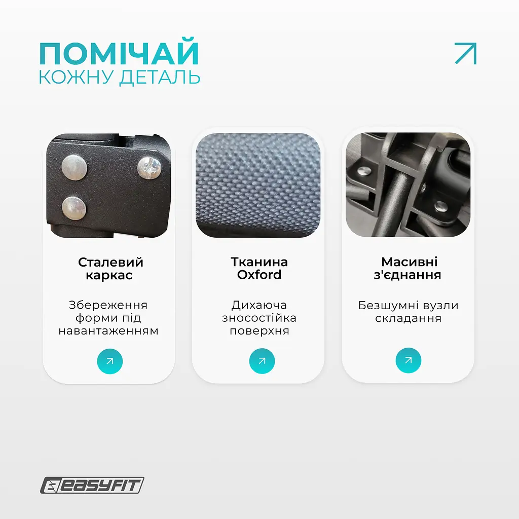 Туристична розкладачка EasyFit CozyCamp з чохлом - фото 4