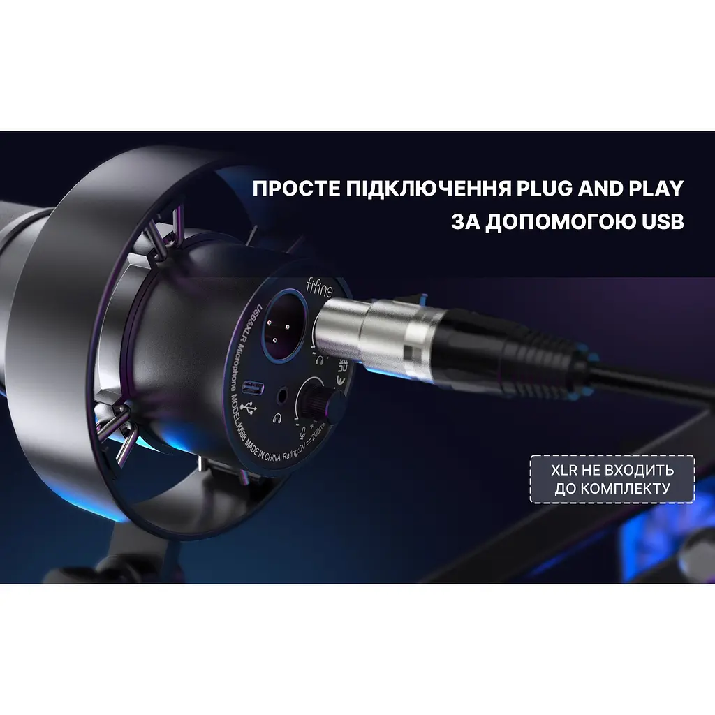 Микрофон Fifine XLR (K688) - фото 5