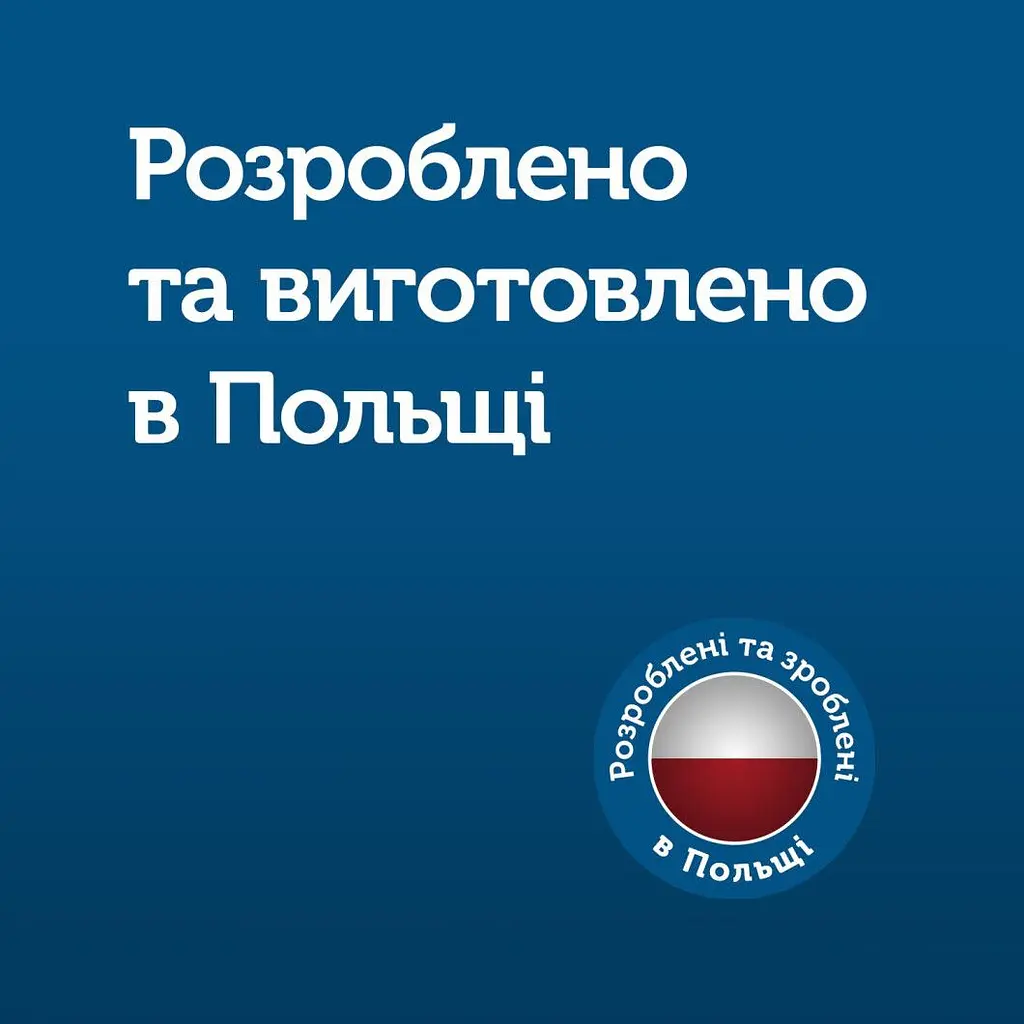 Силіконова симетрична пустушка Canpol babies Neon Love 6-18 міс. 2 шт. рожевий (22/653_pin) - фото 13