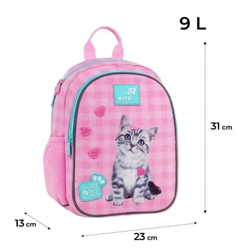 Рюкзак дитячий Kite Kids 2735 Studio Pets (SP26-2735XS) - фото 11
