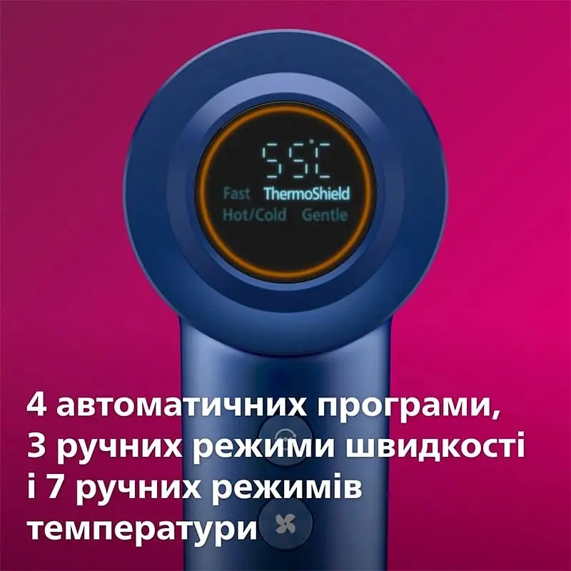 Фен Philips 8000 Series BHD839/00  - фото 8