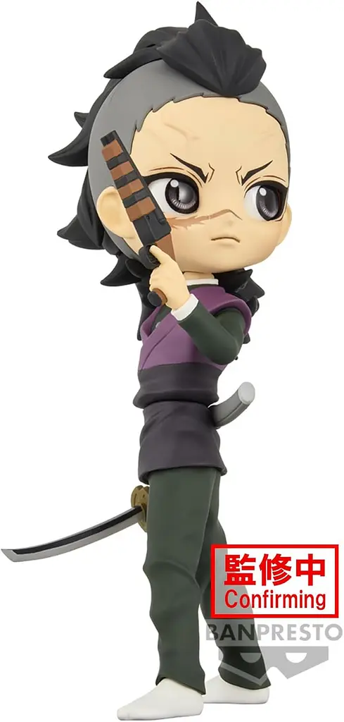 Фигурка Q posket Клинок, уничтожающий демонов Генья Шиназугава Demon Slayer Genya 14 см QP DS GS 14 - фото 4