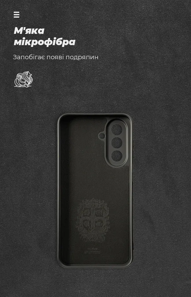 Чохол ArmorStandart ICON для Samsung A27 5G Camera cover Black - фото 4