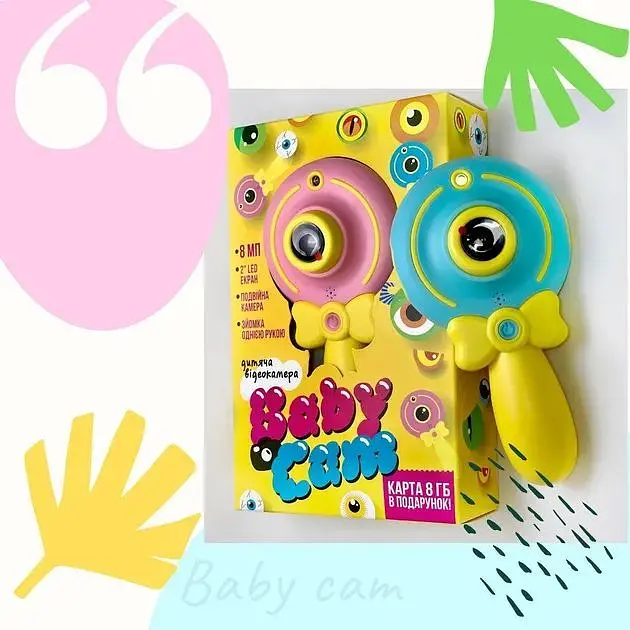 Дитяча Відеокамера Baby Cam + Карта 8 гб Подарунок (pink)  - фото 3