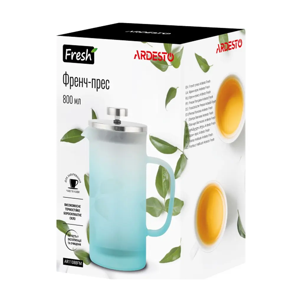 Френч-пресс ARDESTO Fresh Tiffany Blue 800 мл (AR1108BFM) - фото 2