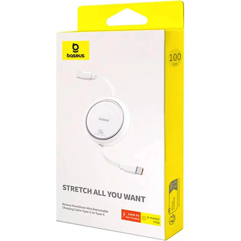 Кабель Baseus Free2Draw Mini Retractable Charging Cable Type-C to Type-C 100W 1 м Moon білий - фото 2