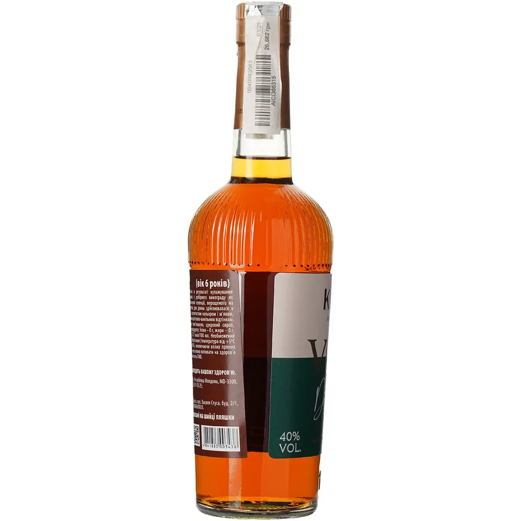 Дівін Kvint VSOP 6 років 40% 0.5 л - фото 2