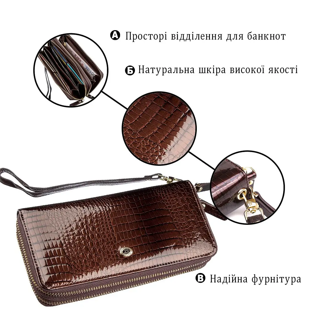 Жіночий лаковий клатч ST Leather 18908 коричневий - фото 7