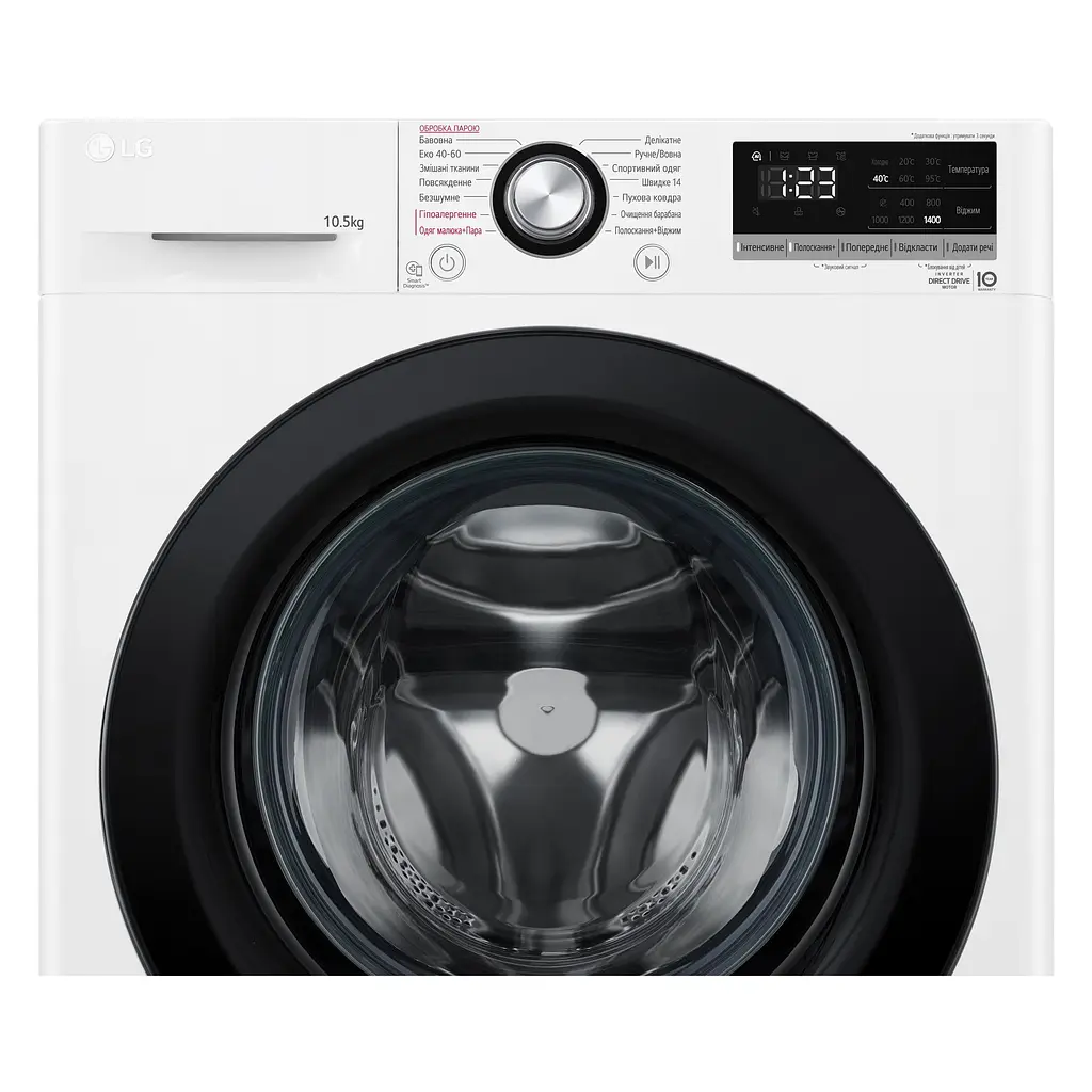 Стиральная машина LG фронтальная 105 кг 1400 A+++ 57 см дисплей пара инвертор белый - фото 10