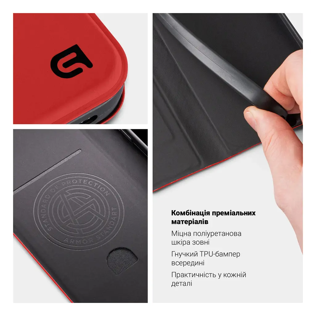 Чохол-книжка ArmorStandart OneFold Case для Realme C63 4G Red - фото 3