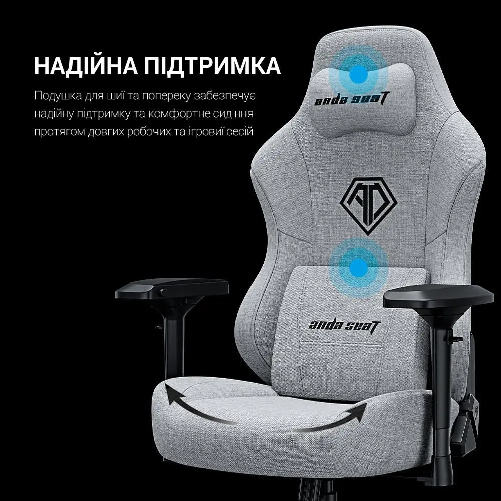 Крісло для геймерів Anda Seat Phantom 3 Pro Size L Dark Gray Linen Fabric (AD18YC-06-GB-F) - фото 8
