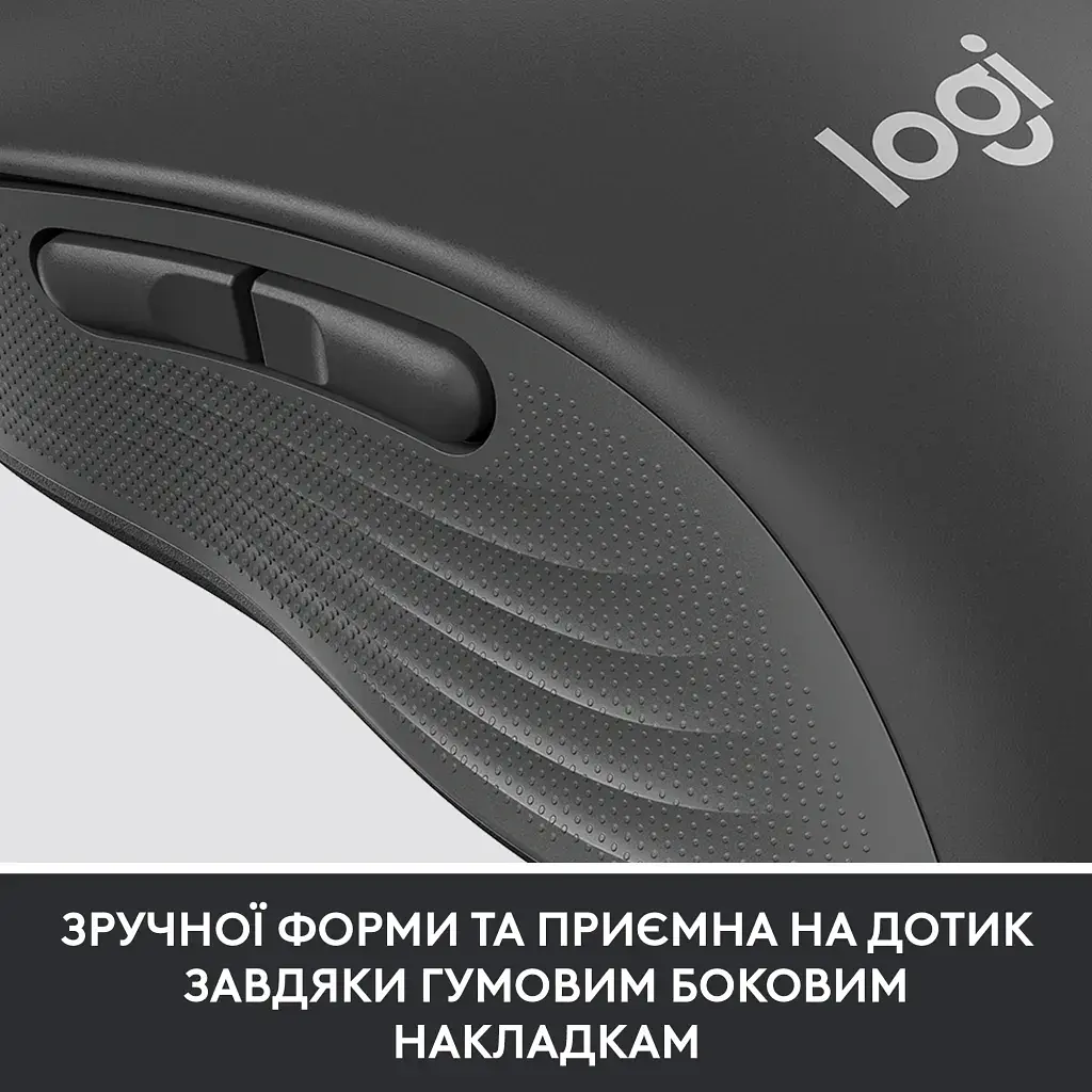 Мишка Logitech Signature M650 Wireless for Business Graphite (910-006274) - фото 8