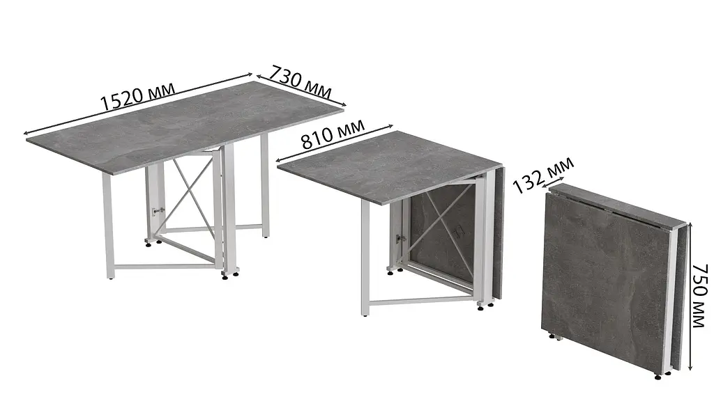Стіл-книга трансформер Оріон 2 Ferrum-decor 750x1520x730 Білий метал ДСП Бетон 16 мм (FRD-104596) - фото 3