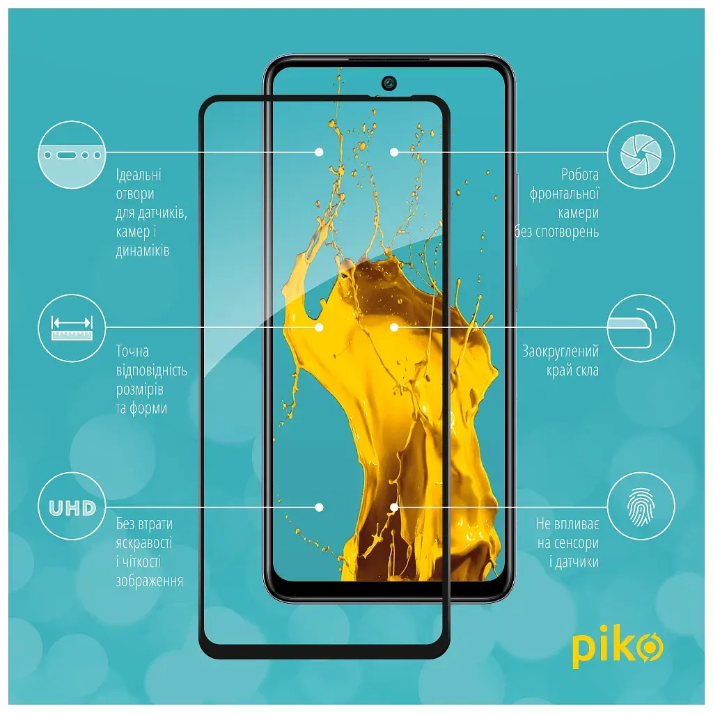 Скло захисне Piko Full Glue Infinix Smart 8 Black (1283126589614) - фото 2
