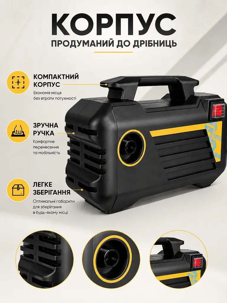 Портативна міні мийка високого тиску 3000 Вт з піногенератором і шлангом 10 м чорна (49676179) - фото 2