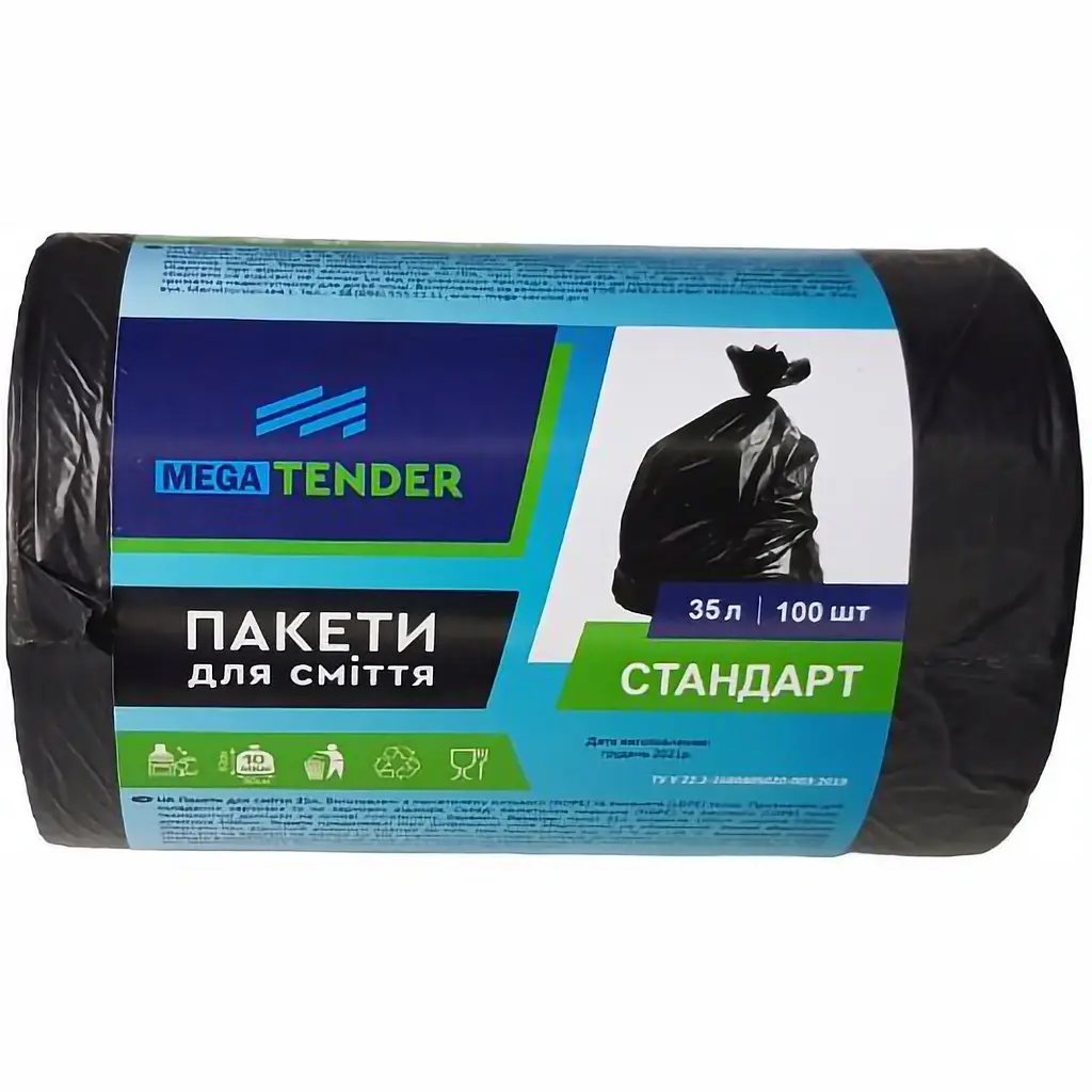 Мешки для мусора Mega Tender, стандарт, 35 л, 100 шт. - фото 1