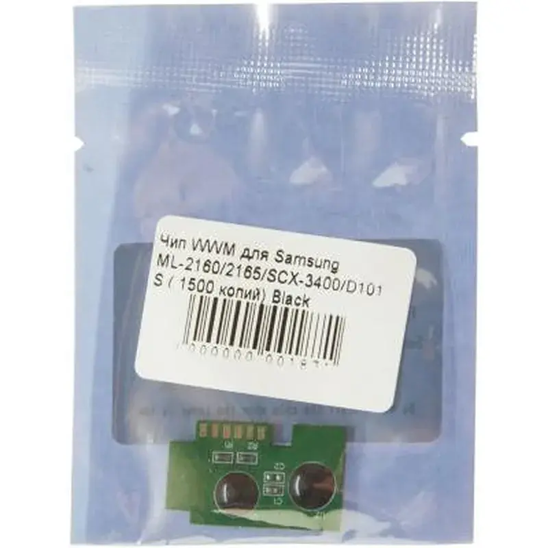 Чип для картриджа Samsung ML-2160/2165/SCX-3400/D101S 1.5К Black WWM (JYD-Sam101) - фото 2